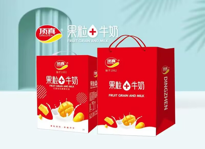 【春節(jié)禮盒選品】口碑和排面一個(gè)都不能少，31年的品質(zhì)積淀——頂真好禮！