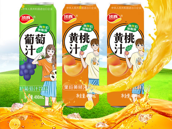 旺季市場佳選！頂真果粒果汁，真果粒，嚼著喝！誠邀您的代理！